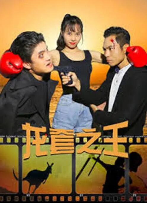 国内一级片在线观看