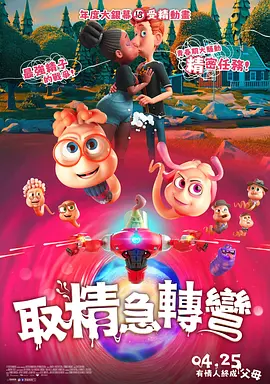 国内一级片在线观看