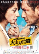 国内一级片在线观看